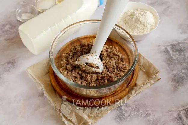 Шаг 2: иллюстрация