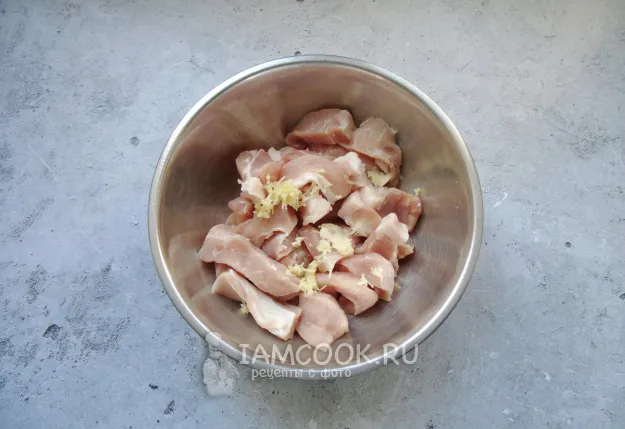 Шаг 2: иллюстрация