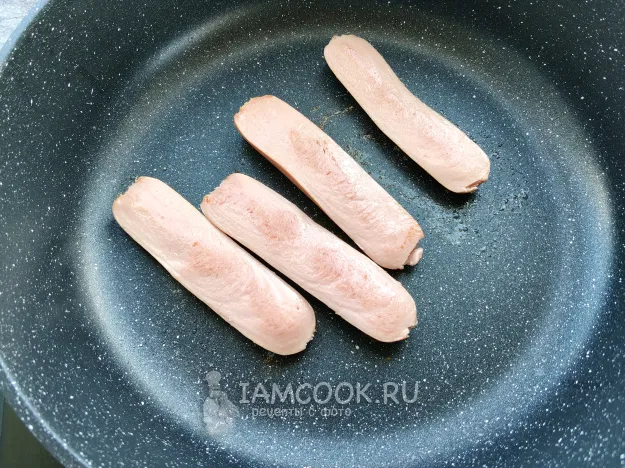 Шаг 2: иллюстрация