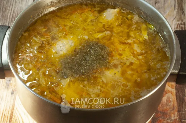 Шаг 10: иллюстрация