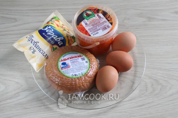 Шаг 1: иллюстрация