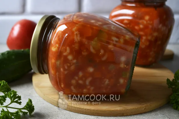 Шаг 13: иллюстрация