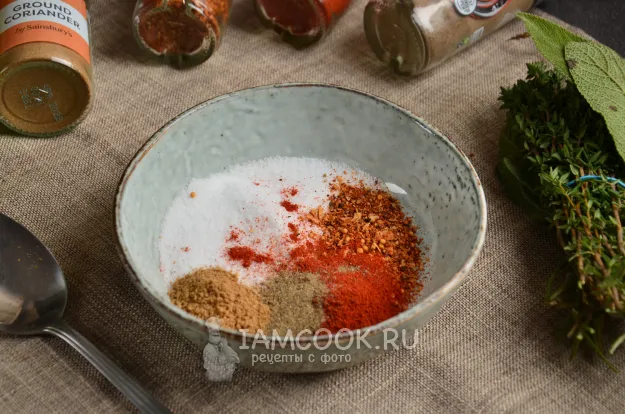 Шаг 2: иллюстрация