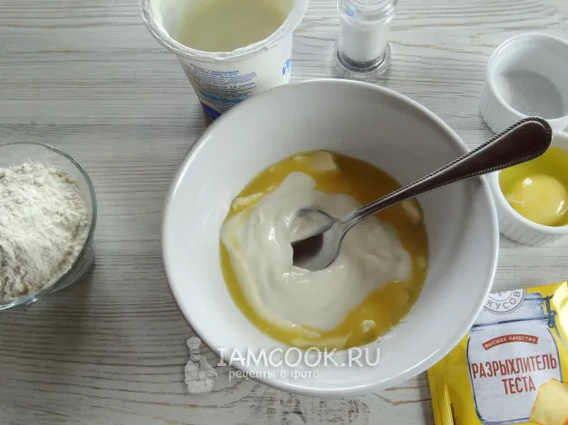 Шаг 2: иллюстрация