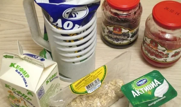Шаг 1: иллюстрация