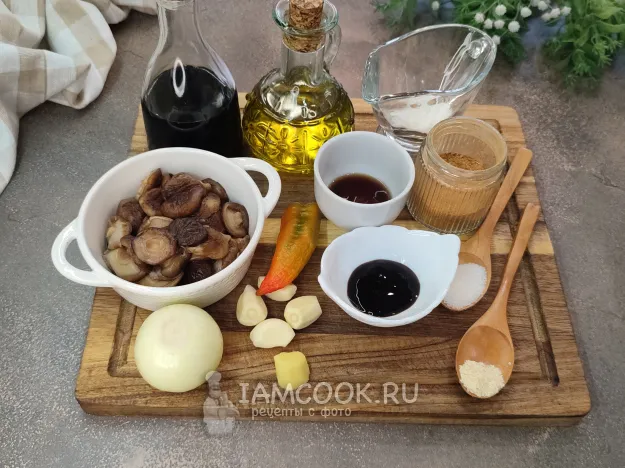 Шаг 1: иллюстрация