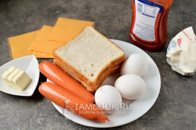 Шаг 1: иллюстрация