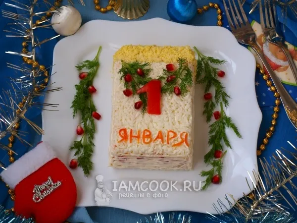 Шаг 9: иллюстрация