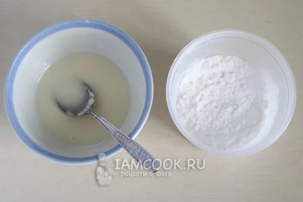 Шаг 12: иллюстрация