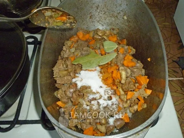 Шаг 10: иллюстрация