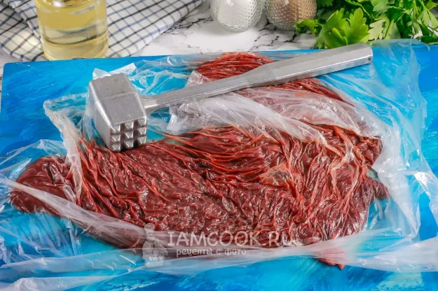 Шаг 2: иллюстрация