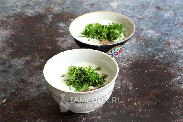 Шаг 10: иллюстрация