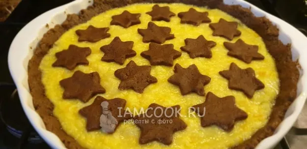 Шаг 14: иллюстрация