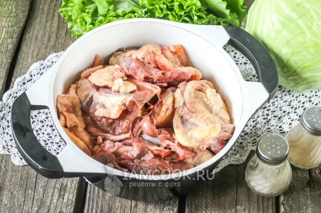 Шаг 2: иллюстрация