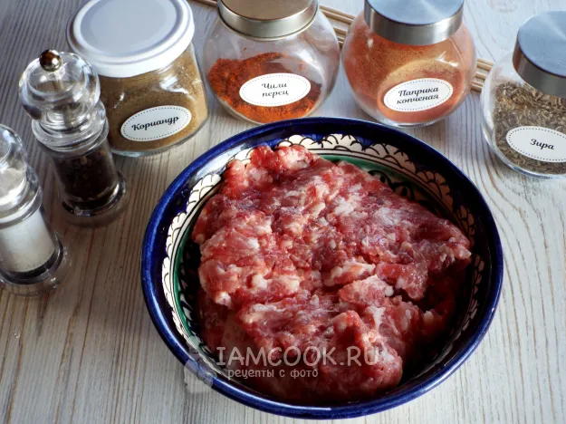 Шаг 1: иллюстрация