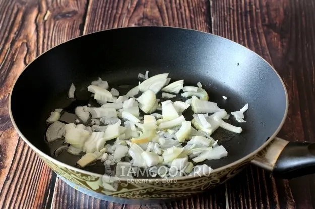 Шаг 2: иллюстрация