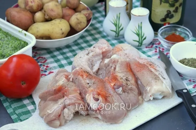 Шаг 2: иллюстрация