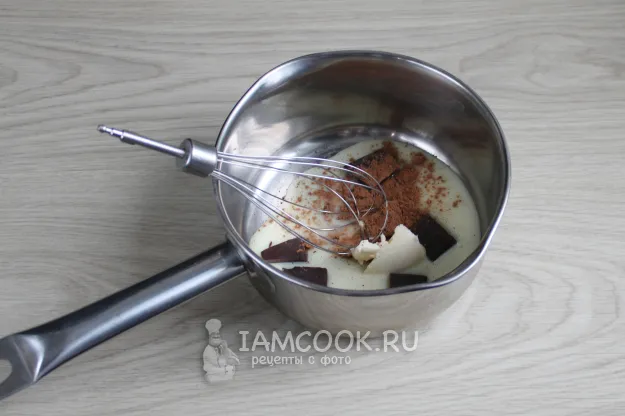 Шаг 12: иллюстрация