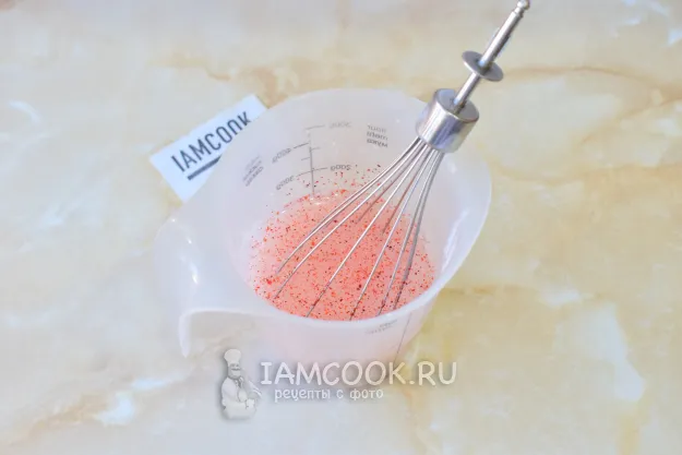 Шаг 5: иллюстрация