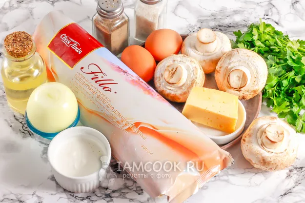 Шаг 1: иллюстрация