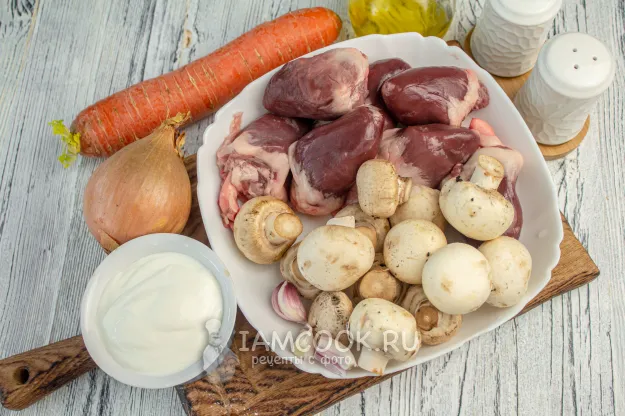 Шаг 1: иллюстрация