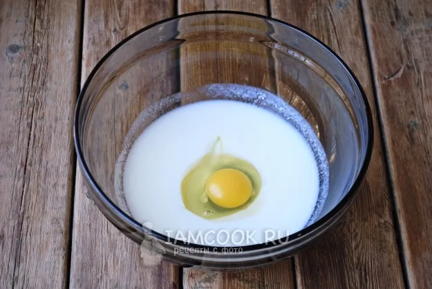 Шаг 4: иллюстрация