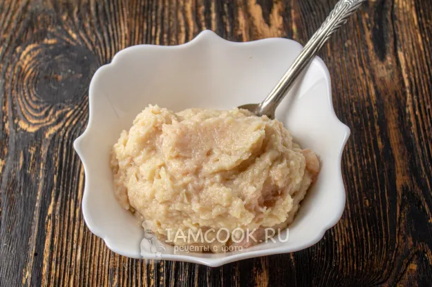 Шаг 2: иллюстрация