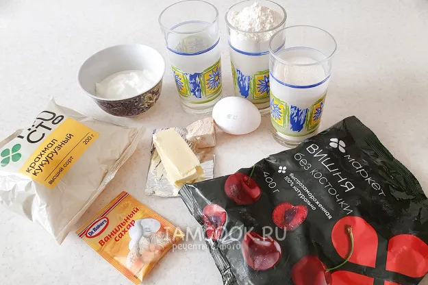 Шаг 1: иллюстрация