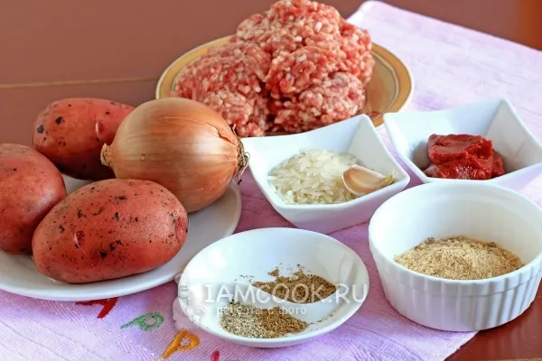 Шаг 1: иллюстрация