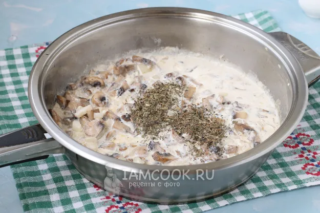 Шаг 5: иллюстрация