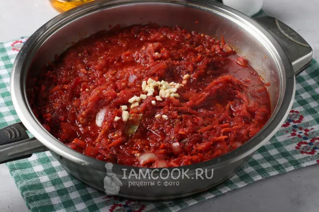 Шаг 7: иллюстрация