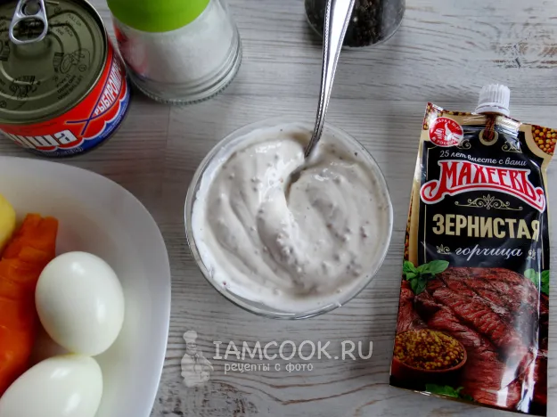 Шаг 2: иллюстрация