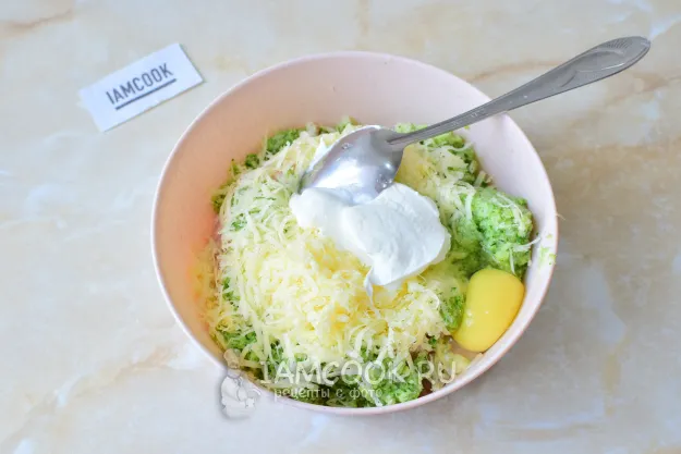 Шаг 5: иллюстрация