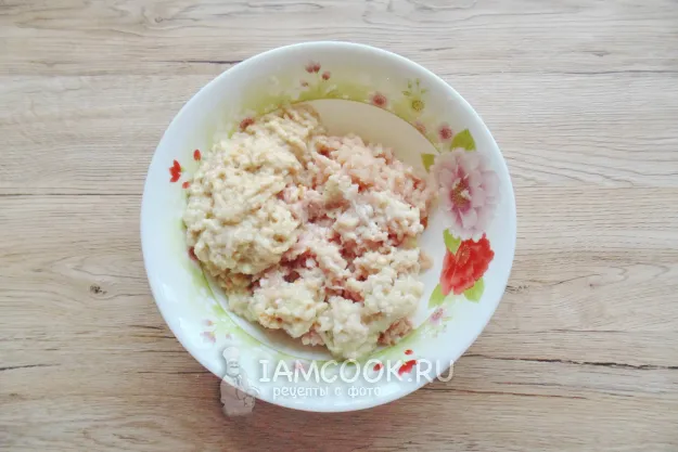 Шаг 2: иллюстрация