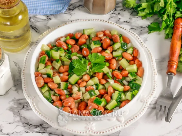 Фото готового блюда: Салат с фасолью и огурцами свежими