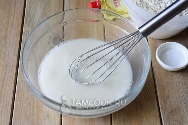 Шаг 2: иллюстрация