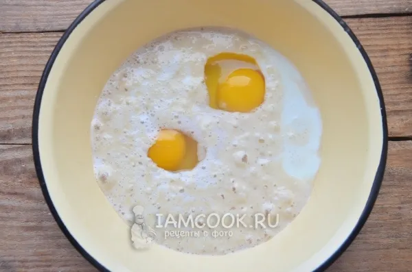 Шаг 4: иллюстрация