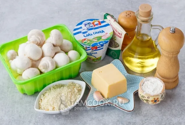 Шаг 1: иллюстрация