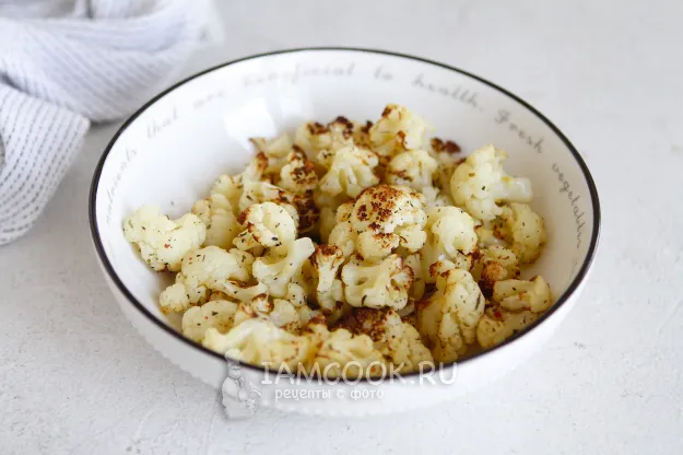 Шаг 5: иллюстрация