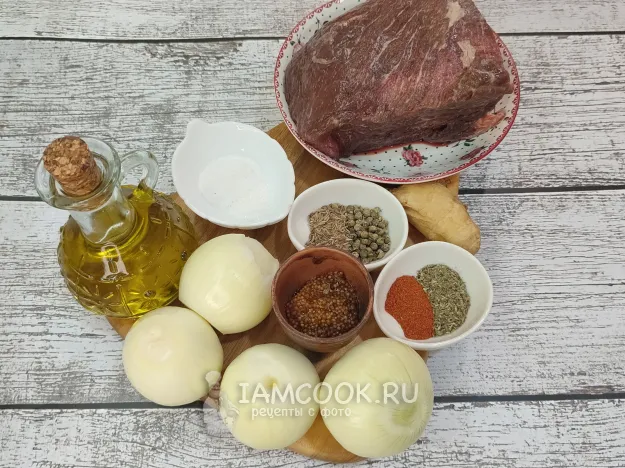 Шаг 1: иллюстрация