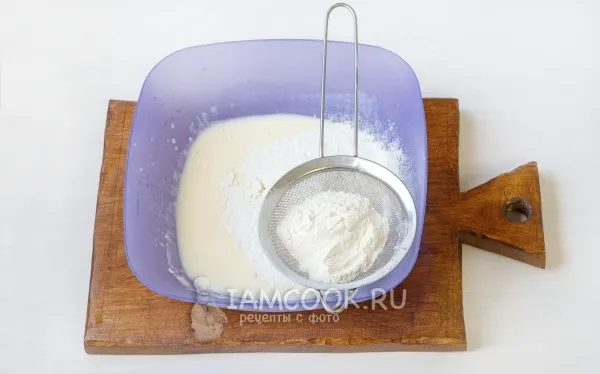 Шаг 5: иллюстрация