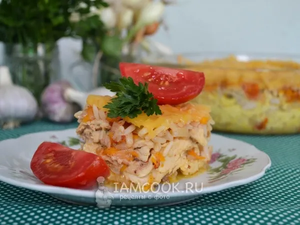 Фото блюда: Рисовая запеканка с курицей в духовке