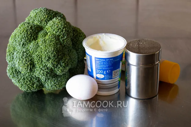 Шаг 1: иллюстрация