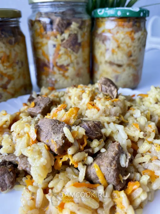 Шаг 14: иллюстрация