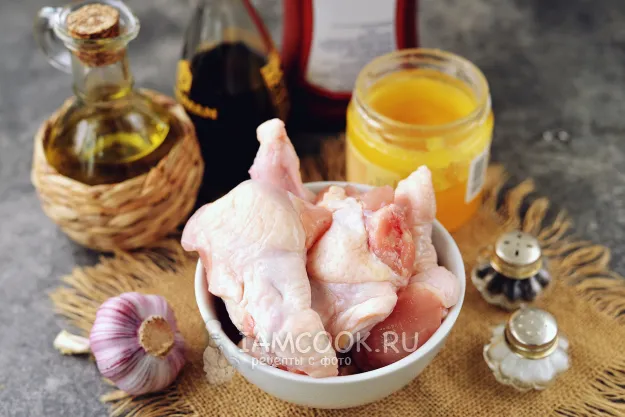 Шаг 1: иллюстрация