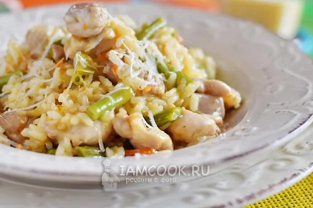 Шаг 15: иллюстрация