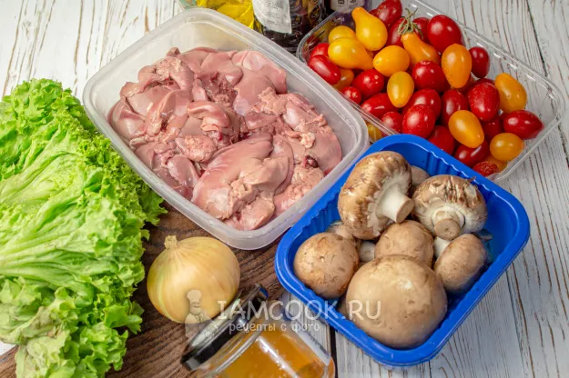 Шаг 1: иллюстрация