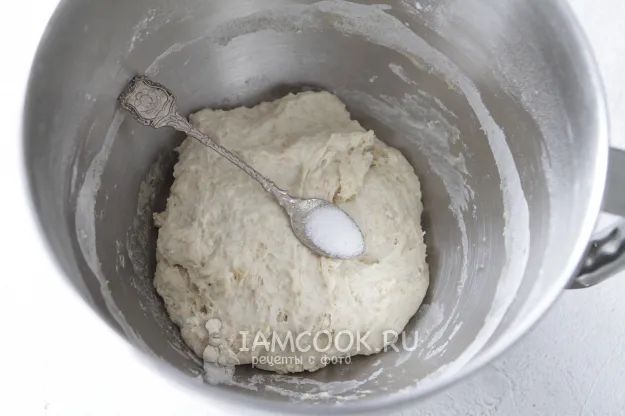 Шаг 6: иллюстрация