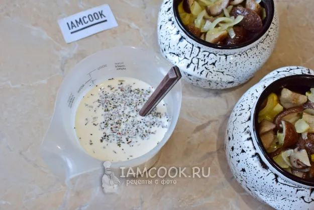 Шаг 7: иллюстрация