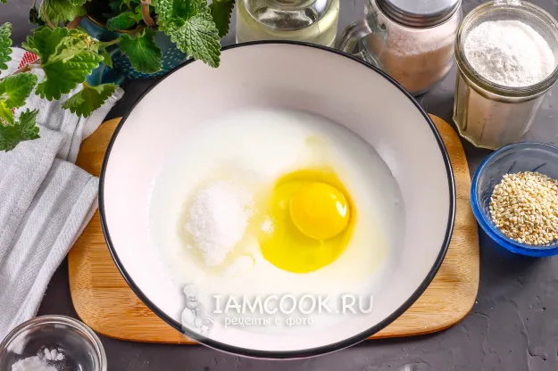 Шаг 2: иллюстрация